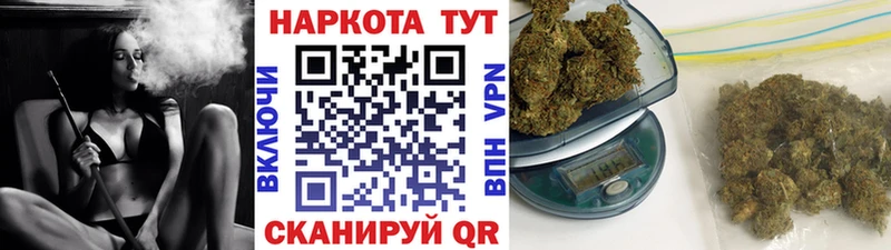 Где продают наркотики Кологрив A PVP КОКАИН МЕФ Канабис MEGA маркетплейс ГАШИШ