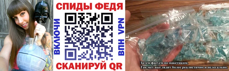 mega ONION  Кологрив  shop Telegram  где купить наркоту  АМФЕТАМИН 98% 