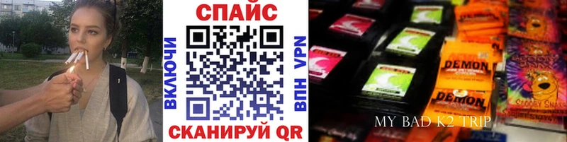 как найти закладки  Кологрив  Бутират оксана 