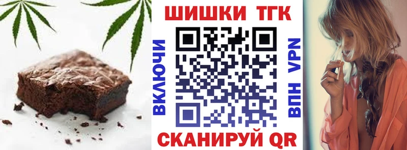 OMG зеркало  мориарти телеграм  Cannafood марихуана  что такое наркотик  Кологрив 