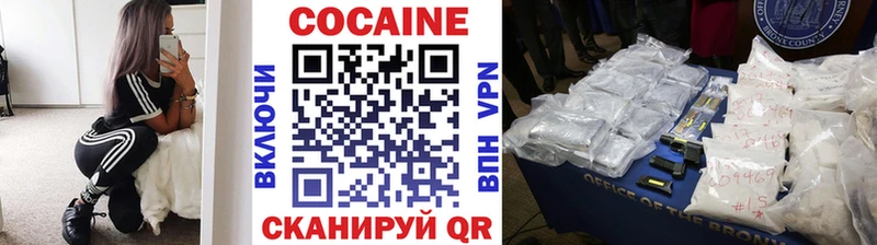 blacksprut как зайти  Кологрив  Кокаин Колумбийский 