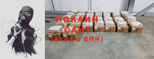 гашиш Ладушкин
