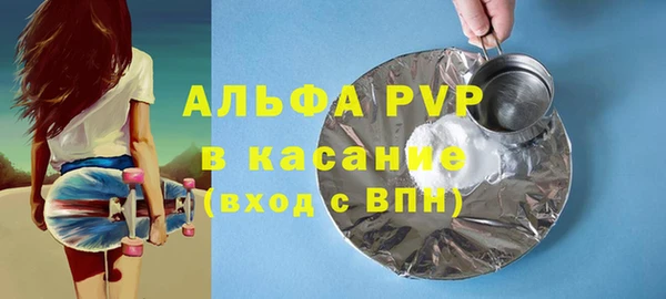 дмт Новокубанск