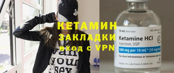 дмт Новокубанск