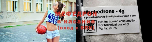 спиды Алексеевка