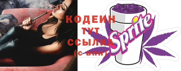 наркотики Няндома