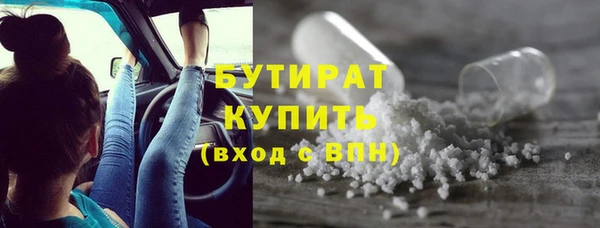 наркотики Няндома