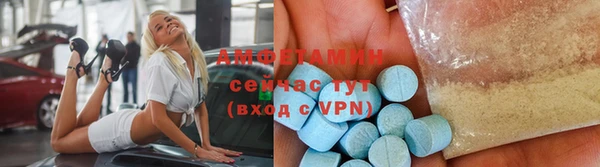мет Новодвинск
