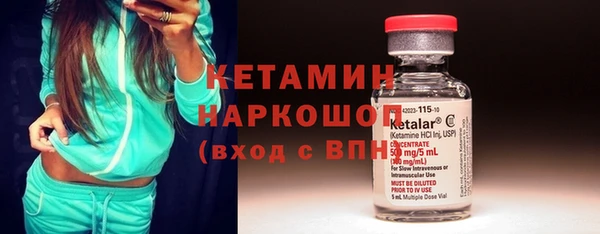наркотики Няндома