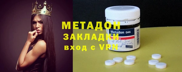 а пвп мука Новозыбков