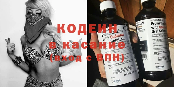 мет Новодвинск