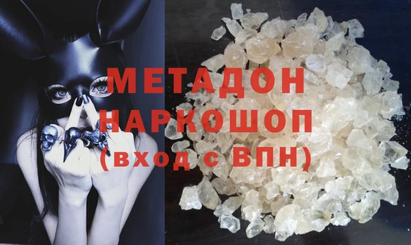 крисы Алзамай
