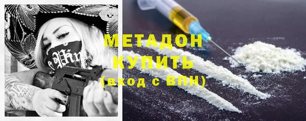 крисы Алзамай