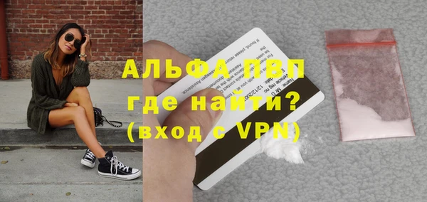 дмт Новокубанск