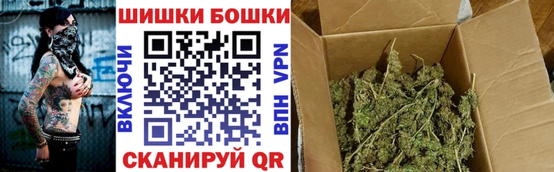 Марихуана индика  Кологрив 